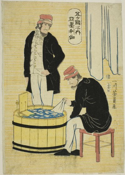 Wśród Te Field Nation s: Ameryki autorstwa Utagawa Yoshikazu