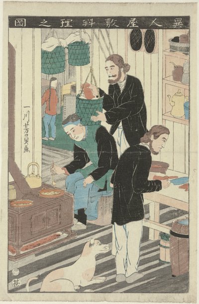 Kuchnia w domu obcokrajowca Ijin yashiki ryori no zu (tytuł na obiekcie) autorstwa Utagawa Yoshikazu