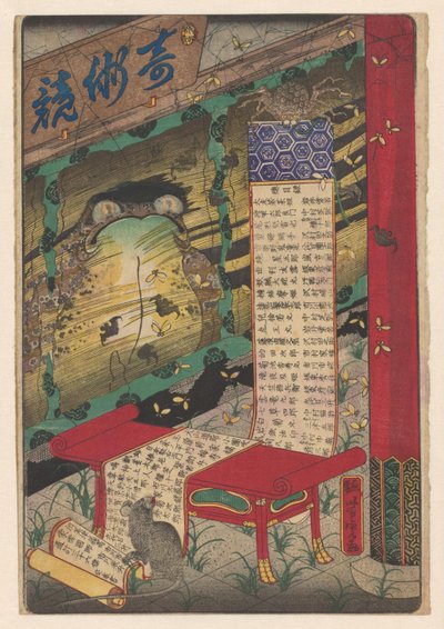 Makimono rozłożony na stole autorstwa Utagawa Yoshikazu