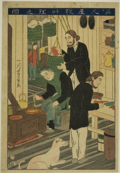 Tył tramwaju (Zdjęcie rezydencji wielkiego człowieka) autorstwa Utagawa Yoshikazu