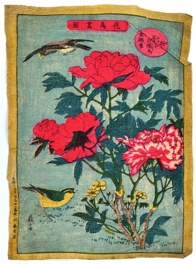  autorstwa Utagawa Yoshimori
