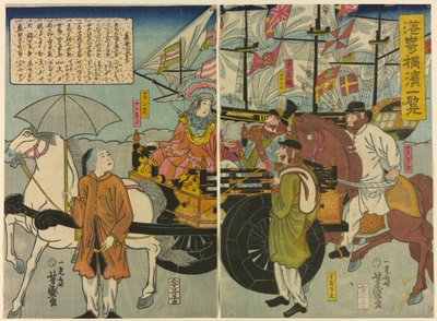 Zobacz członka Miyozaki Yokohama (lista Miyozaki Yokohama) autorstwa Utagawa Yoshimori