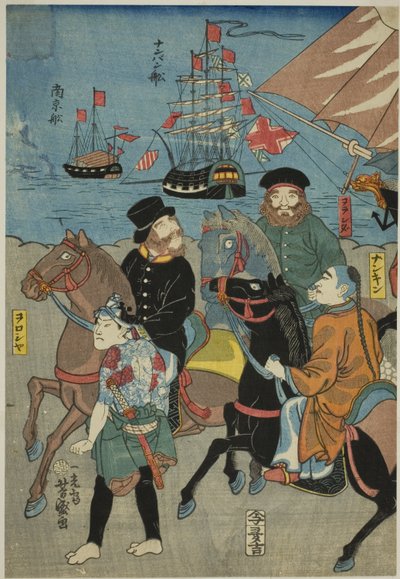 Zobacz członka Miyozaki Yokohama (lista Miyozaki Yokohama) autorstwa Utagawa Yoshimori