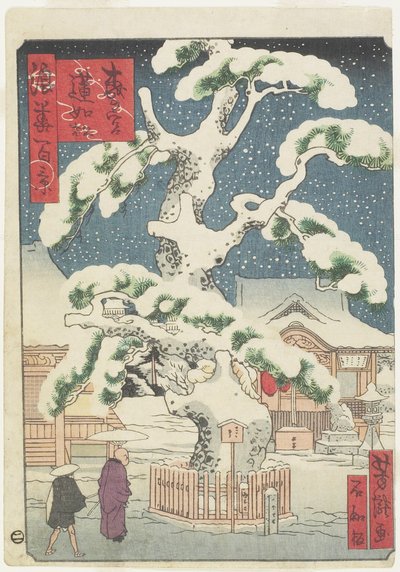 Rennyo-sosna w Miyanomori, XIX wiek (kolorowy drzeworyt) autorstwa Utagawa Yoshitaki