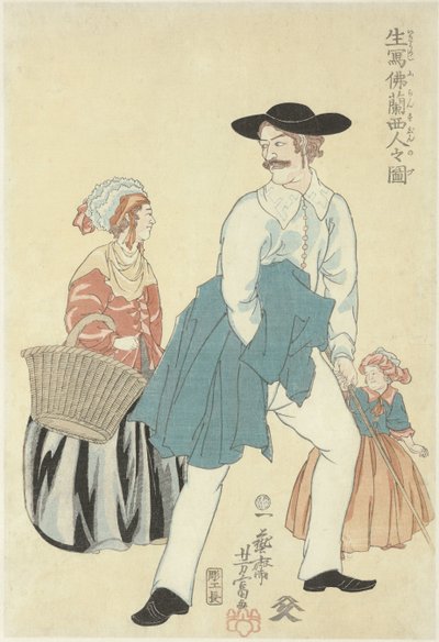 Francuska para z córką Ikiutsushi Furansujin no zu (tytuł na obiekcie) Realistyczny obraz Francuzów autorstwa Utagawa Yoshitomi