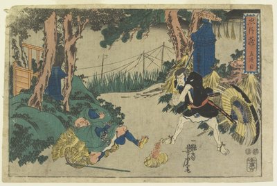 Akt 5 autorstwa Utagawa Yoshitora