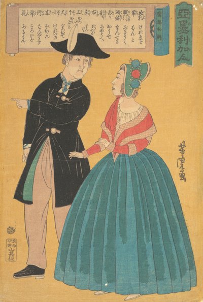 Para amerykańska, 1860. autorstwa Utagawa Yoshitora