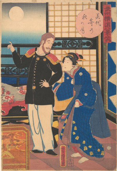 Jesienny księżyc w Miyozaki, 1 miesiąc, 1861. autorstwa Utagawa Yoshitora