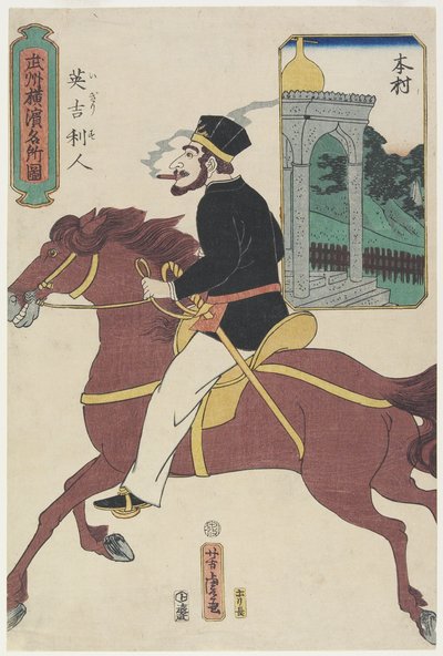 Brytyjczyk autorstwa Utagawa Yoshitora