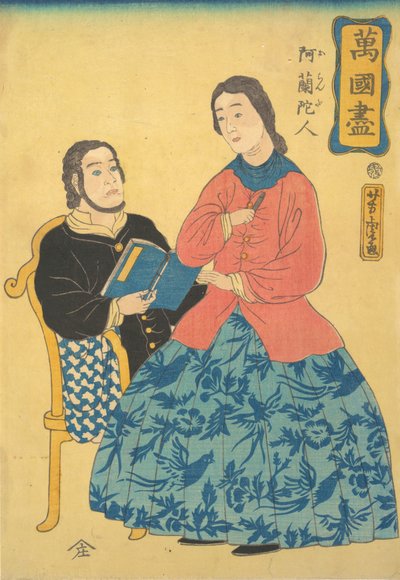 Holendrzy, 1860. autorstwa Utagawa Yoshitora