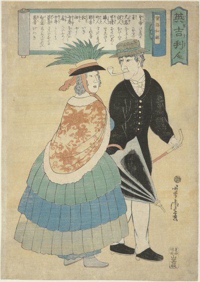 Angielska para z fajką i parasolem Igirisujin (tytuł na obiekcie) autorstwa Utagawa Yoshitora