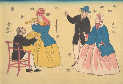Pary angielskie i rosyjskie, 1 miesiąc, 1861. autorstwa Utagawa Yoshitora