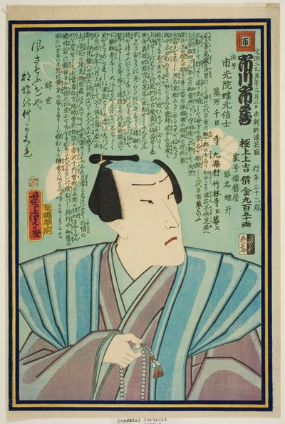 Portret pamiątkowy aktora Ichikawy Ichizo III autorstwa Utagawa Yoshitora