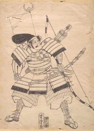 Rysunek przygotowawczy do druku wojownika, XIX w. autorstwa Utagawa Yoshitora