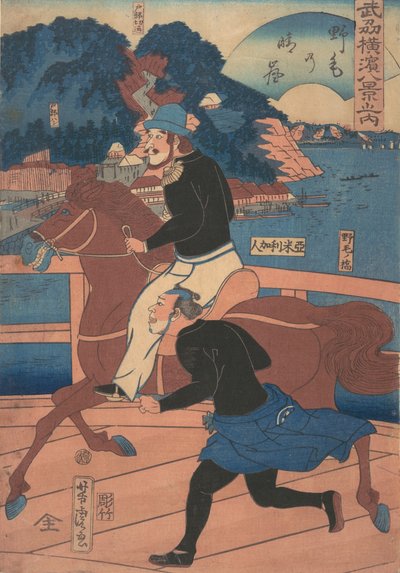Powracające żagle w Nogei [amerykańska para przejeżdżająca przez most Nogei], 1 miesiąc, 1861. autorstwa Utagawa Yoshitora