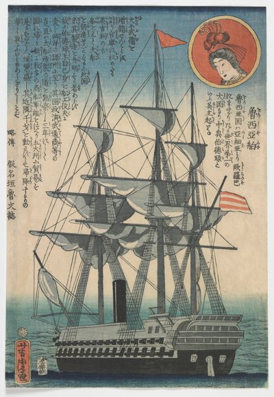 Rosyjski statek, okres Edo autorstwa Utagawa Yoshitora