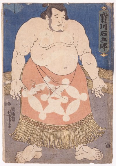 Suma? Zapaśnik Takaragawa Ishigor? (kolorowy drzeworyt) autorstwa Utagawa Yoshitora