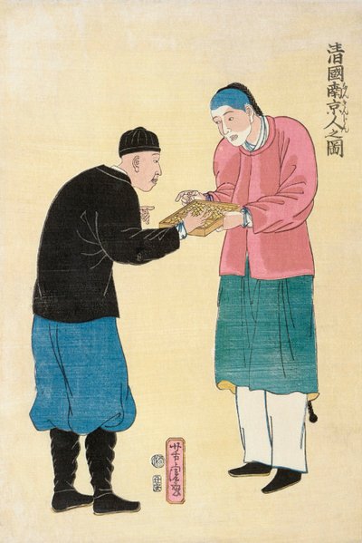 Dwóch Chińczyków z liczydłem autorstwa Utagawa Yoshitora