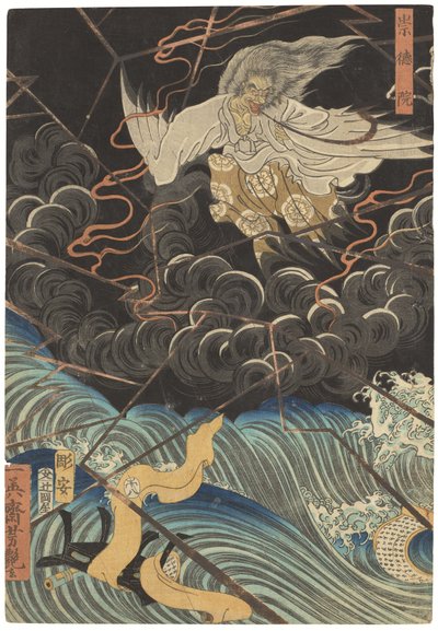 Tametomo homare no jukketsu (Dziesięć słynnych zalet Tametomo), ok. 1858 (drzeworyt) autorstwa Utagawa Yoshitsuya