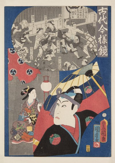 Aktor Kawarasaki Gonjuro (kolorowy drzeworyt) autorstwa Utagawa and Kunimaro Utagawa (fl.c.1850 75) Kunisada I