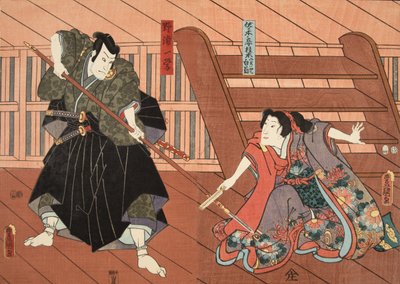 Scena z Genji monogatari (Opowieść o Genji) Murasaki Shibuku (ur. 978) 1860 (kolorowy drzeworyt) autorstwa Utagawa and Toyokuni Kuniyoshi