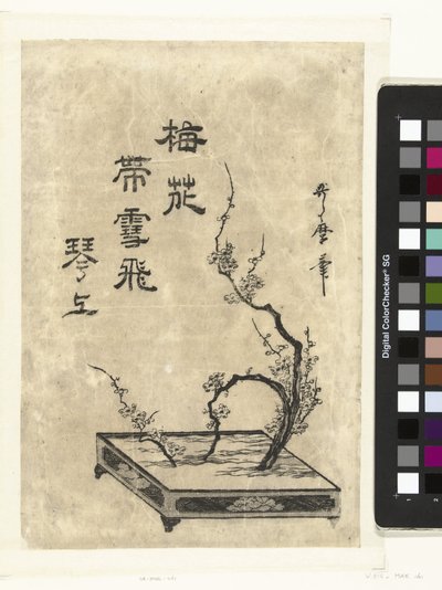 gałązki śliwki autorstwa Utamaro (II) , Kitagawa (attributed to)
