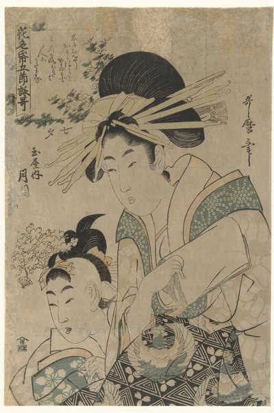 Tanabata: kurtyzana Tsukioka z domu Tamaya Tanabata: Tamaya uchi Tsukioka (tytuł na obiekcie) Wiersze na papierze kwiatowym na pięć pór roku (tytuł serii) Hana no irogami gosetsu yomiuta (tytuł serii na obiekcie) autorstwa Utamaro (II) , Kitagawa (attributed to)