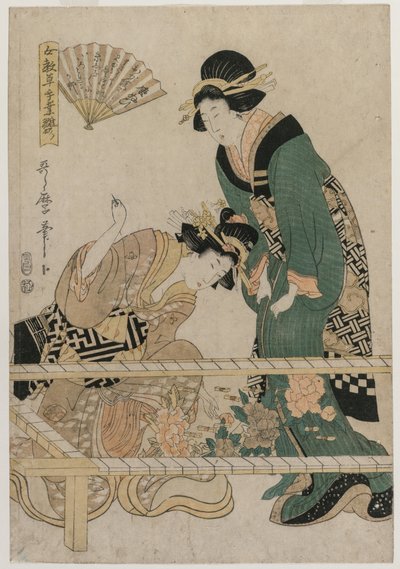 Haft chiński z serii Wzory pouczające dla kobiecego rękodzieła, 1808 r. autorstwa Utamaro II