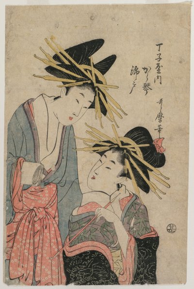 To 1800 lat. autorstwa Utamaro II