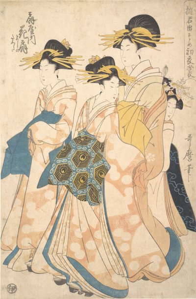 Oiran Hanaogi Of Ogiya W punkcie nacisku d przez Zbyt nowy plan d To r Yoshino, co? 1806. autorstwa Utamaro II