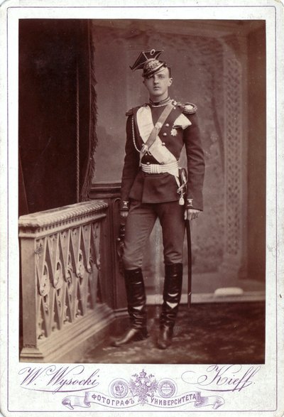 Wielki Książę Piotr Nikołajewicz Rosji, ok. 1880 r. autorstwa V. Vysotsky