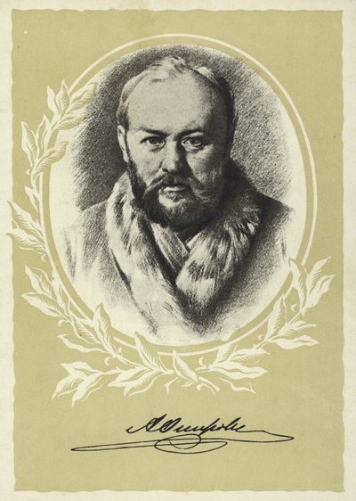 Aleksander Ostrowski, rosyjski dramaturg autorstwa Vasili Grigorevich Perov