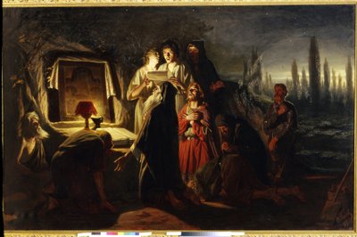 Pierwsi chrześcijanie w Kijowie (Ukraina). (Pierwsi chrześcijanie w Kijowie). Uroczystość religijna małej wspólnoty prawosławnych, modląca się przed ikoną o zmroku. Obraz Wasilija (Vasili) Grigoryevich Perov (1834-1882), hui autorstwa Vasili Grigorevich Perov