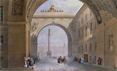 Łuk budynku Sztabu Generalnego w Sankt Petersburgu. Praca Wasilija Siemionowicza Sadownikowa (1800-1879), akwarela na papierze, ok. 1830. XIX-wieczna sztuka rosyjska. Państwowej Ermitażu w Sankt Petersburgu. autorstwa Vasili Semenovich Sadovnikov