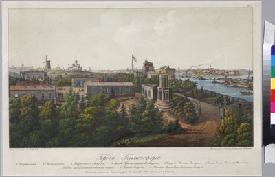 Panoramiczny widok na Sveaborg i Helsingfors (arkusz 1) Sadovnikova, Wasilija Siemionowicza (1800-1879). litografia, akwarela autorstwa Vasili Semenovich Sadovnikov