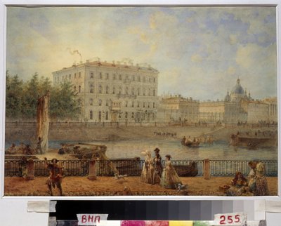 Św. PETERSBURG. Widok na Fontankę i dom Derzhavina. (Sankt Petersburg. Widok na rzekę Fontankę i Dom Derzhavina). Praca Wasilija Siemionowicza Sadovnikova (1800-1879), akwarela na papierze autorstwa Vasili Semenovich Sadovnikov