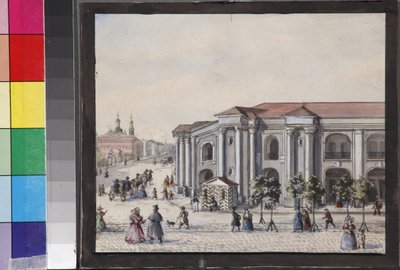 Para z Sankt Petersburga Great Gostiny Dvor (Merchant Yard) Sadovnikov, Wasilij Semenowicz (1800-1879) autorstwa Vasili Semenovich Sadovnikov