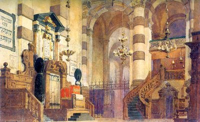 Scenografia do opery „Uriel Acosta” Walentyny Serowej, 1885. autorstwa Vasilij Dmitrievic Polenov