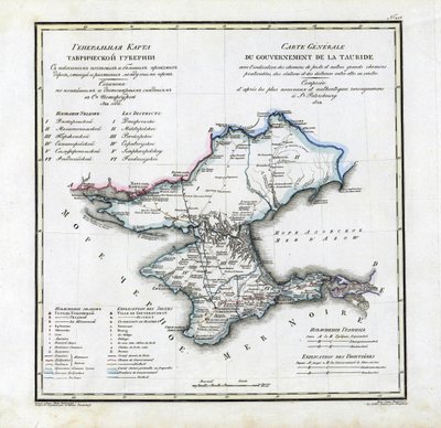 Mapa Gubernatorstwa Taurydy, 1822 r. autorstwa Vasily Petrovich Pyadyshev