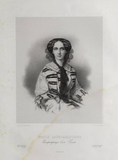 Zarin Maria Aleksandrowna, autorstwa Velten