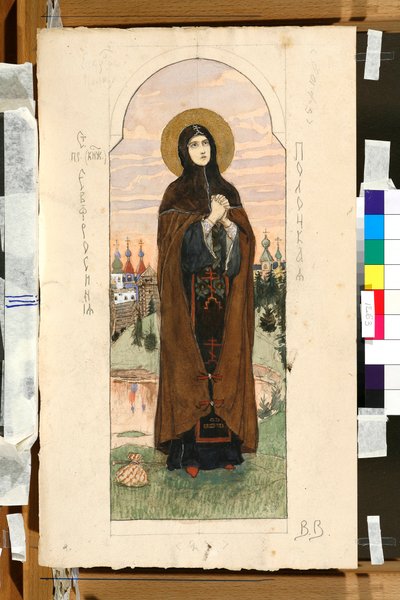 Portret Eufrozyny Połockiej (Eufrasinnia, Efrasinnia) (1110-1173) (studium do fresku w katedrze św. Włodzimierza w Kijowie) - dzieło Wiktora Michajłowicza Wasnetsowa (1848-1926) autorstwa Victor Mikhailovich Vasnetsov