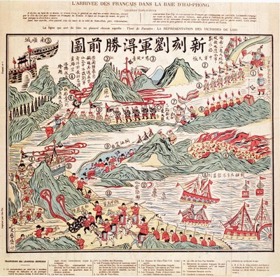 Przybycie wojsk francuskich do Zatoki Haiphong w czerwcu 1884 r. autorstwa Vietnamese School