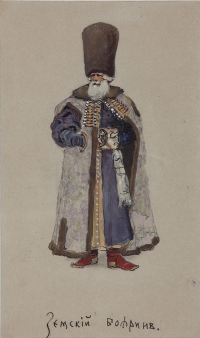 Projekt kostiumu do opery Kupiec Kałasznikow A. Rubinsteina, 1901 autorstwa Viktor Andreyevich Simov