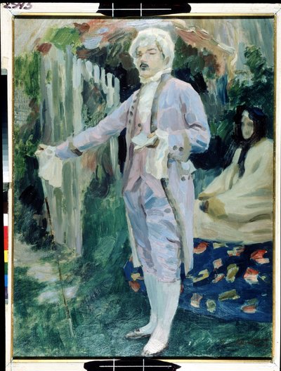 ""La wykład de poemes chevaleresques"" (Czytanie wierszy rycerskich) Tempera de Viktor (Victor) Elpidiforovich Borisov-Musatov (Borisov Musatov) (1870-1905) 1899-1900 Państwowe Muzeum Sztuki im. A. Radishcheva, Rosja Saratów autorstwa Viktor Elpidiforovich Borisov Musatov