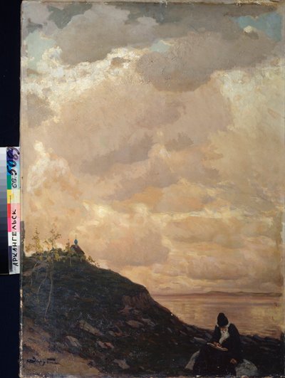 Niebiańska przestrzeń - Obraz Wiktora Iwanowicza Zarubina (Wiktor Zaroubin lub Zaroubin) (1866-1928), olej na płótnie autorstwa Viktor Ivanovich Zarubin