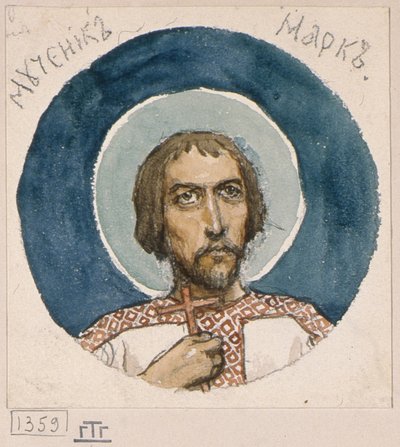 Mark the Martyr Study do fresków w katedrze św. Włodzimierza w Kijowie, 1884-1889 autorstwa Viktor Mikhaylovich Vasnetsov