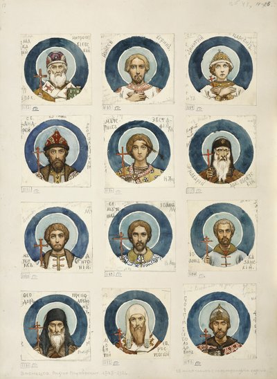 Medaliony z rosyjskimi świętymi Studium do fresków w katedrze św. Włodzimierza w Kijowie, 1884-1889 autorstwa Viktor Mikhaylovich Vasnetsov