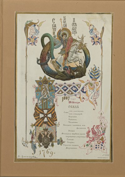Menu na Doroczny Bankiet Rycerzy Zakonu Św. Jerzego, 28 listopada 1887 r. autorstwa Viktor Mikhaylovich Vasnetsov