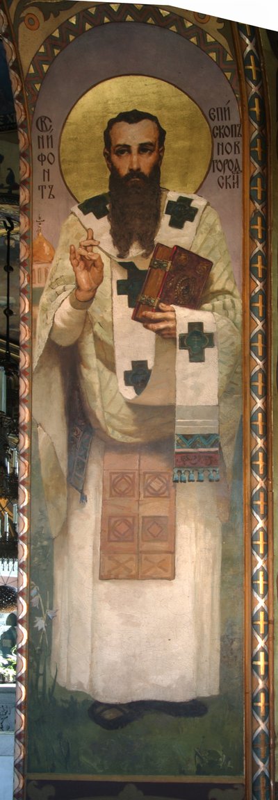 Nifont, arcybiskup nowogrodzki, 1885-1896 autorstwa Viktor Mikhaylovich Vasnetsov