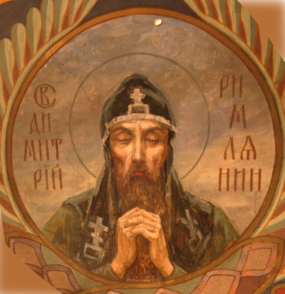 Św. Demetriusz z Aleksandrii, 1885-1896 autorstwa Viktor Mikhaylovich Vasnetsov